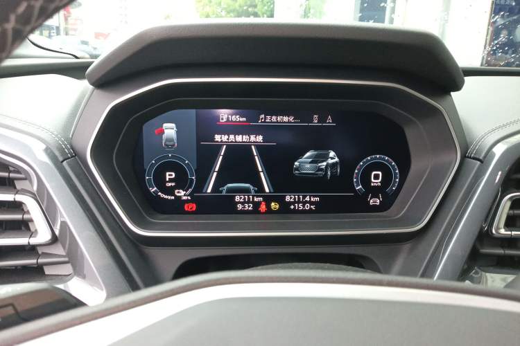 Used Audi Q4 e-tron 2024 40 e-tron Boundary Edition Instrument Cluster