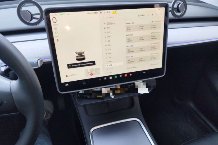 Used Tesla Model Y 2024 Long-Range All-Wheel-Drive Version Audio And AC Panel