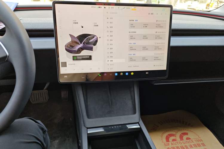 Used Tesla Model 3 2025 Long-Range All-Wheel-Drive Version