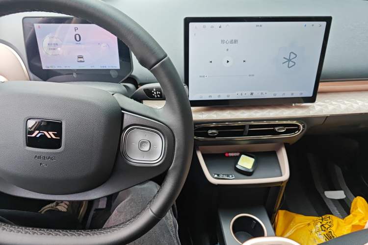 Used JAC Yiwei 3 2024 Zhiai Edition 505km Champion Version