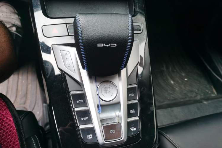 Used BYD Yuan New Energy 2019 EV535 Smart Connect Trendsetting Model
