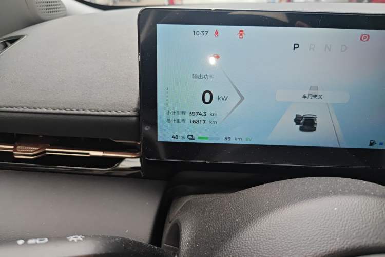 Used Baojun Yunhai 2024 140km Plug-in Hybrid Version