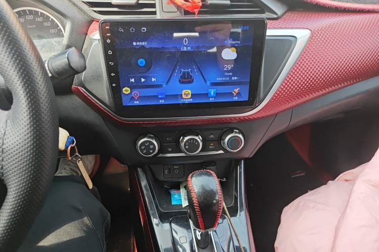 Used Nissan Lannia 2016 1.6L CVT Cool Edition
