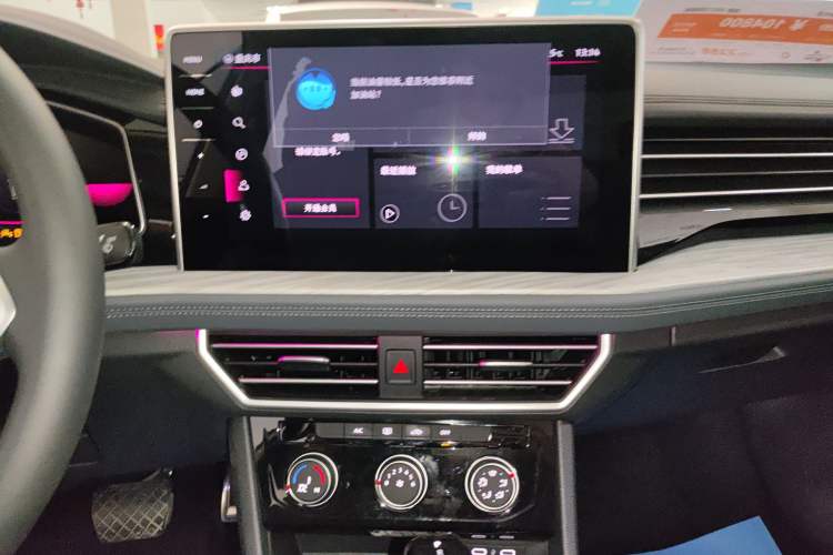 Used Volkswagen Sagitar 2025 300TSI DSG Excellence Edition Audio And AC Panel