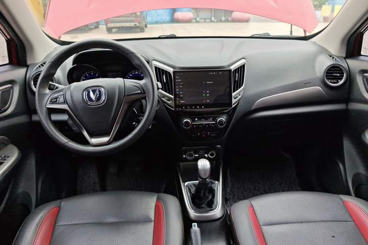 Used Changan CS15 2016 1.5L Manual Fashion Edition
