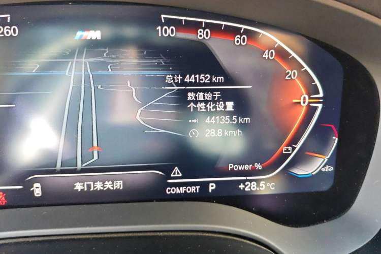 Used BMW 5 Series 2022 Second Facelift 525Li M Sport Package
