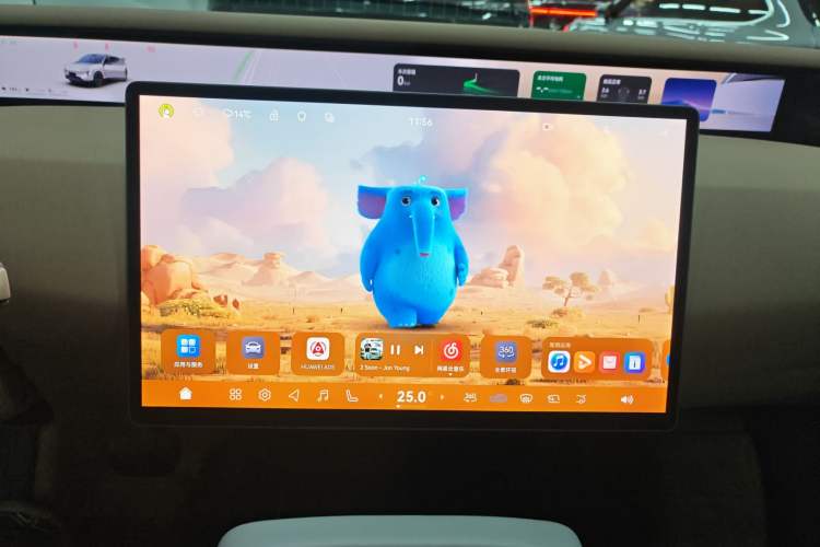 Used Avatr 07 2024 Ultra Range-Extended Four-Wheel Drive
