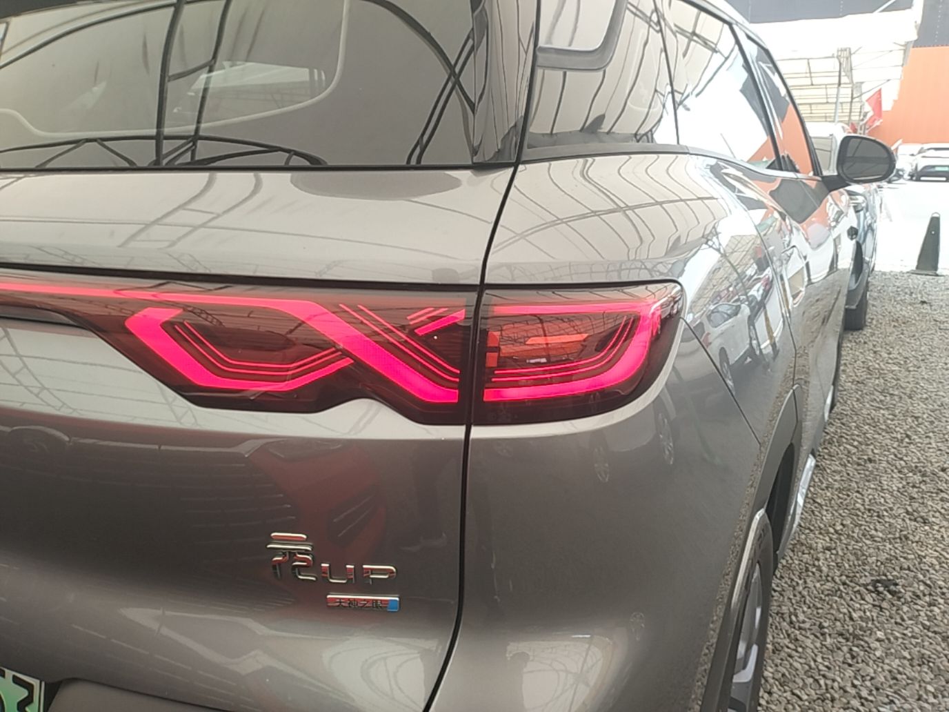 BYD Yuan UP 2025 Intelligent Driving Version 401 KM Dynamic Edition — снимка 9