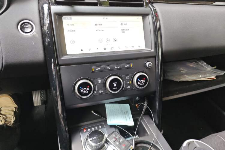 Used Land Rover Discovery 2020 2.0T SE