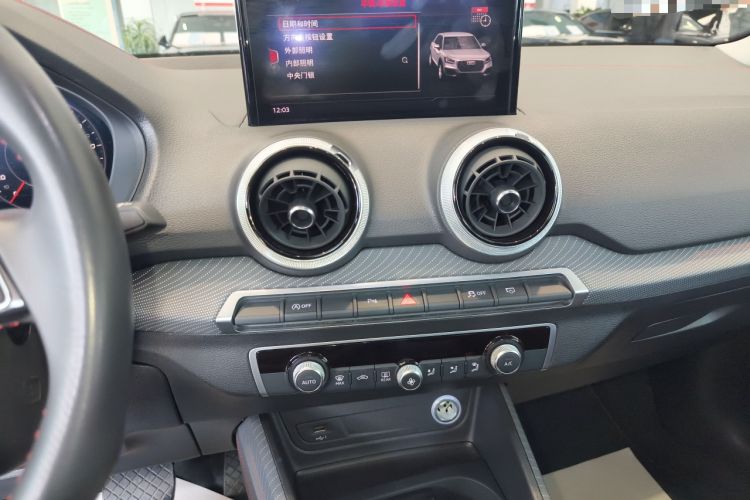 Used Audi Q2L 2024 35TFSI Luxury Dynamic Edition