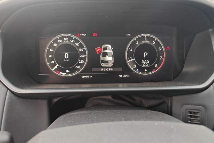 Used Land Rover Discovery 2020 3.0 SC V6 SE