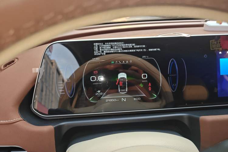 Used ORA Good Cat 2022 400km Standard Range Luxury Version Ternary Lithium