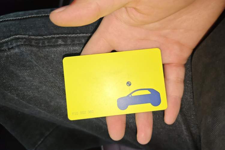 Used firefly 2025 Illuminated Edition
