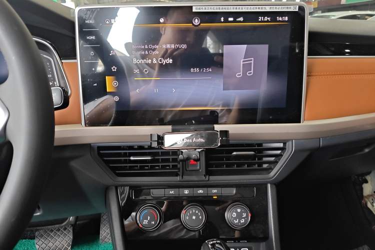 Used Volkswagen Bora 2023 200TSI DSG Smart Drive Version