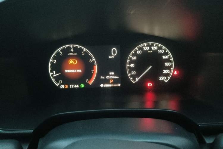 Used Honda CR-V 2023 240TURBO Two-Wheel Drive FENGSHANG Edition 5 Seats
