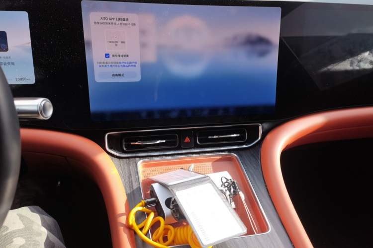 Used Hima AITO M9 2024 Range-Extended Ultra Version 42 kWh 6-Seater Model Audio And AC Panel