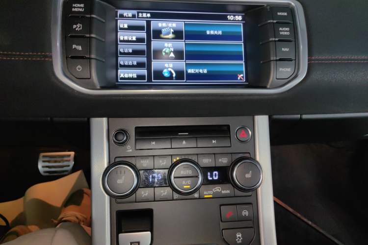 Used Land Rover Range Rover Evoque 2014 2.0T 5-Door Ignite Edition
