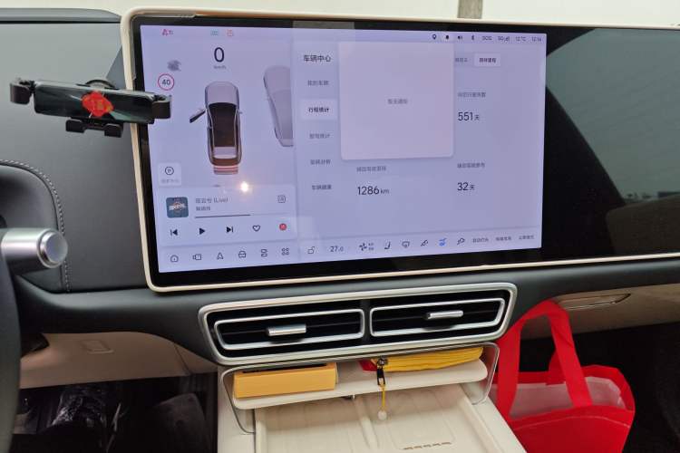 Used Li Auto L6 2024 Pro Model