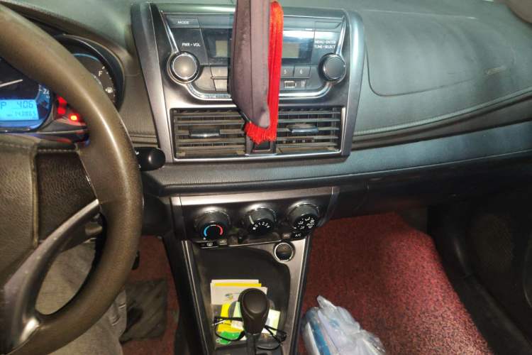 Used Toyota YARiS L Zhi Xuan 2015 1.5E Automatic Charm Edition