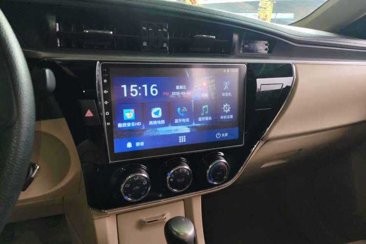 Used Toyota Corolla 2014 1.6L CVT GL
