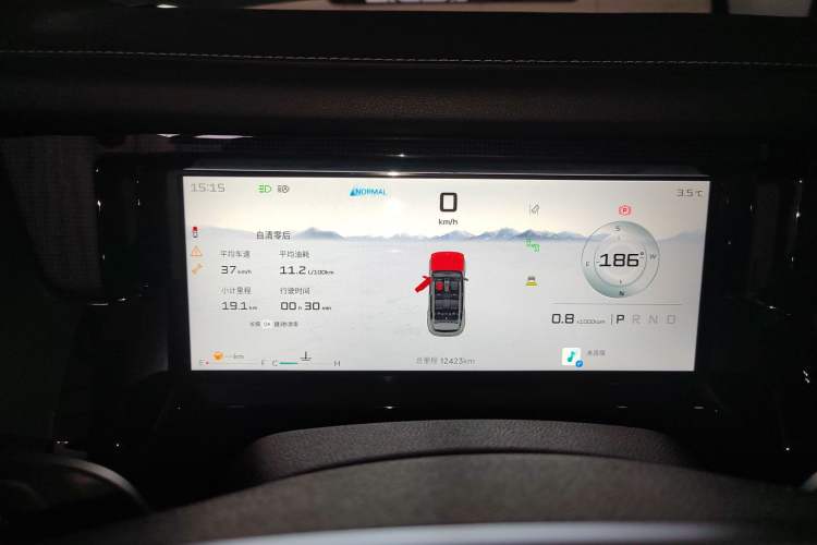 Used JETOUR Freelander 2025 2.0TD Automatic XWD Conqueror