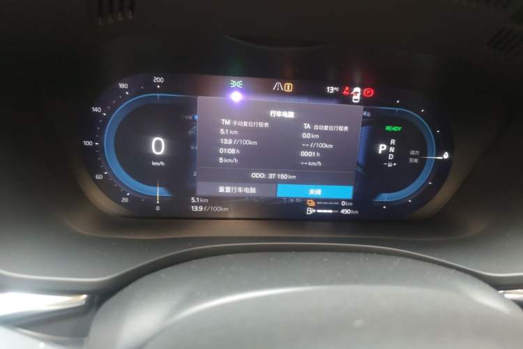 Used Volvo XC60 New Energy 2024 T8 Plug-in Hybrid Long-Range All-Wheel Drive Smart Luxury Edition
