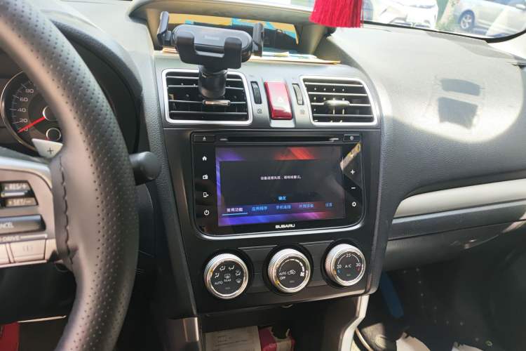 Used Subaru Forester 2015 2.0i Special Edition Commemorative Model
