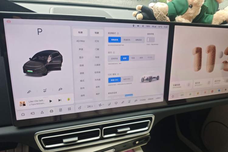 Used Li Auto L6 2025 Max Smart Refresh Edition Audio And AC Panel