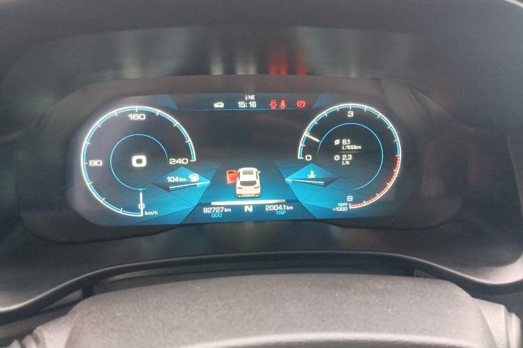 Used Haval H4 2018 Blue Label 1.5 GDIT DCT Fashion Edition
