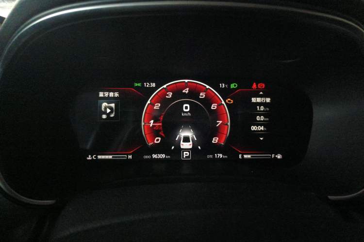 Used Changan Ruicheng CC 2020 1.5T Automatic Cool & Sharp Model