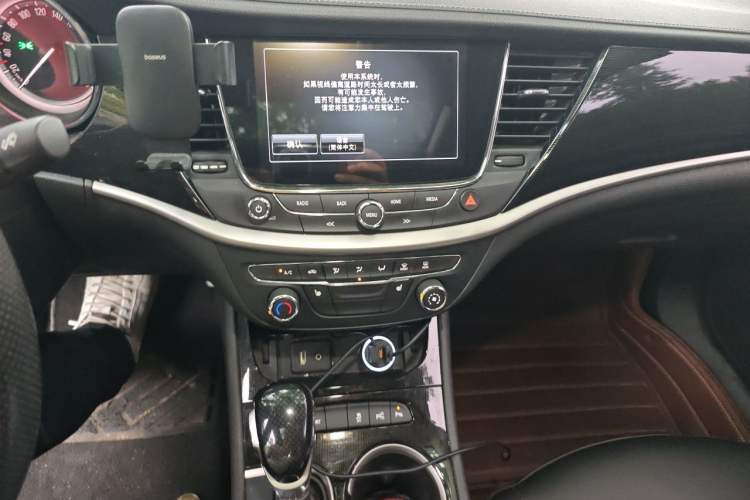 Used Buick Verano 2015 Sedan 20T Dual-Clutch Elite Model