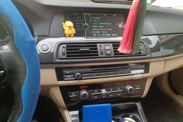 Used BMW 5 Series 2012 523Li Luxury Model
