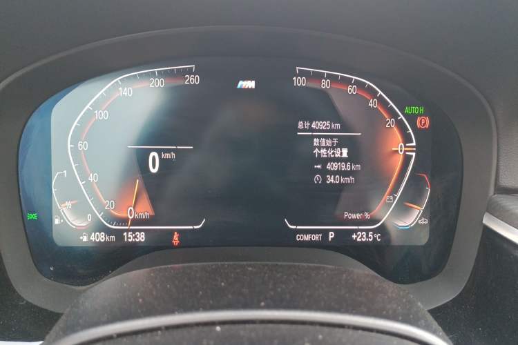 Used BMW 5 Series 2023 530Li xDrive M Sport Package Odometer Close Up