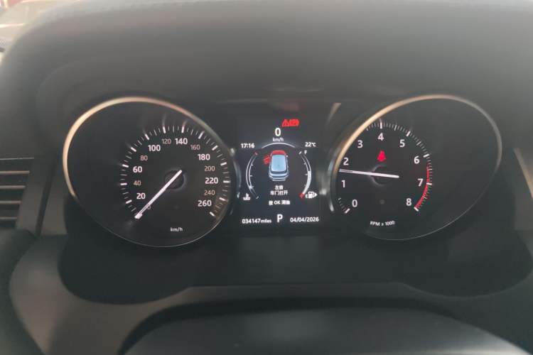 Used Land Rover Range Evoque 2018 240 PS SE Smart Brilliance Edition