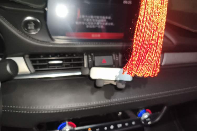 Used Mazda Atenza 2020 2.0L Blue Sky Luxury Edition Audio And AC Panel