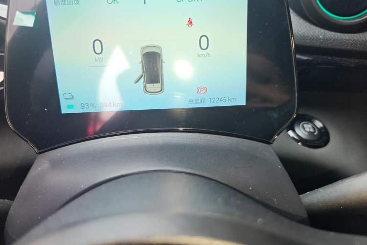 Used BYD Dolphin 2024 Honor Edition 420km Freedom Version