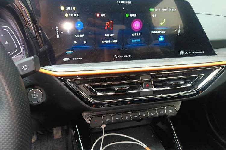 Used CHANGAN OSHAN X5 2022 Sport Edition 1.5T DCT Hurricane Sonic Audio And AC Panel