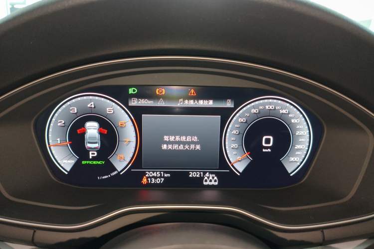 Used Audi A4L 2023 40 TFSI Fashion Dynamic Model