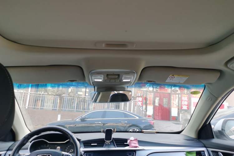 Used Geely Auto Emgrand GL 2019 1.4T CVT Prestige Smart Edition