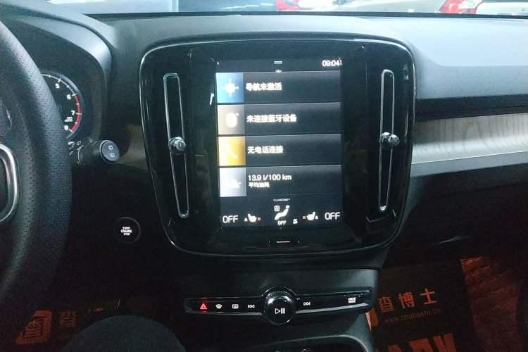 Used Volvo XC40 2022 T4 Four-Wheel Drive Smart & Luxurious Edition