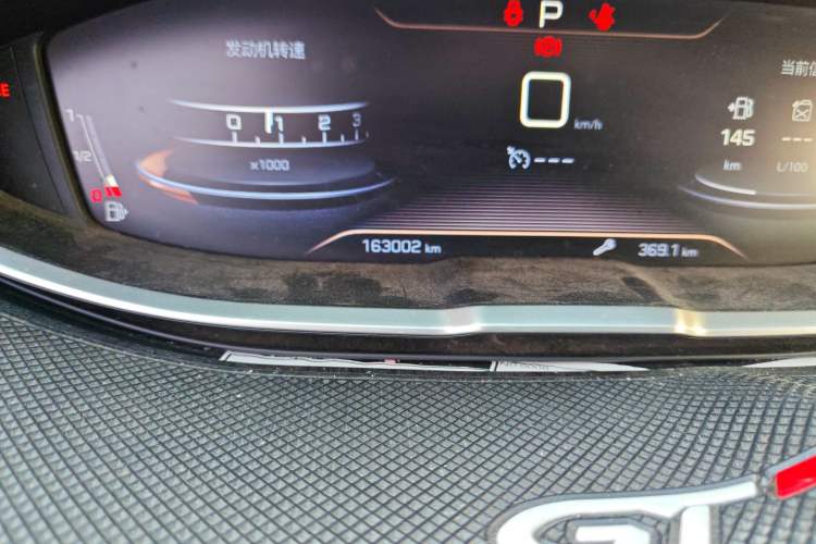 Used Peugeot 4008 2017 350THP Elite Edition