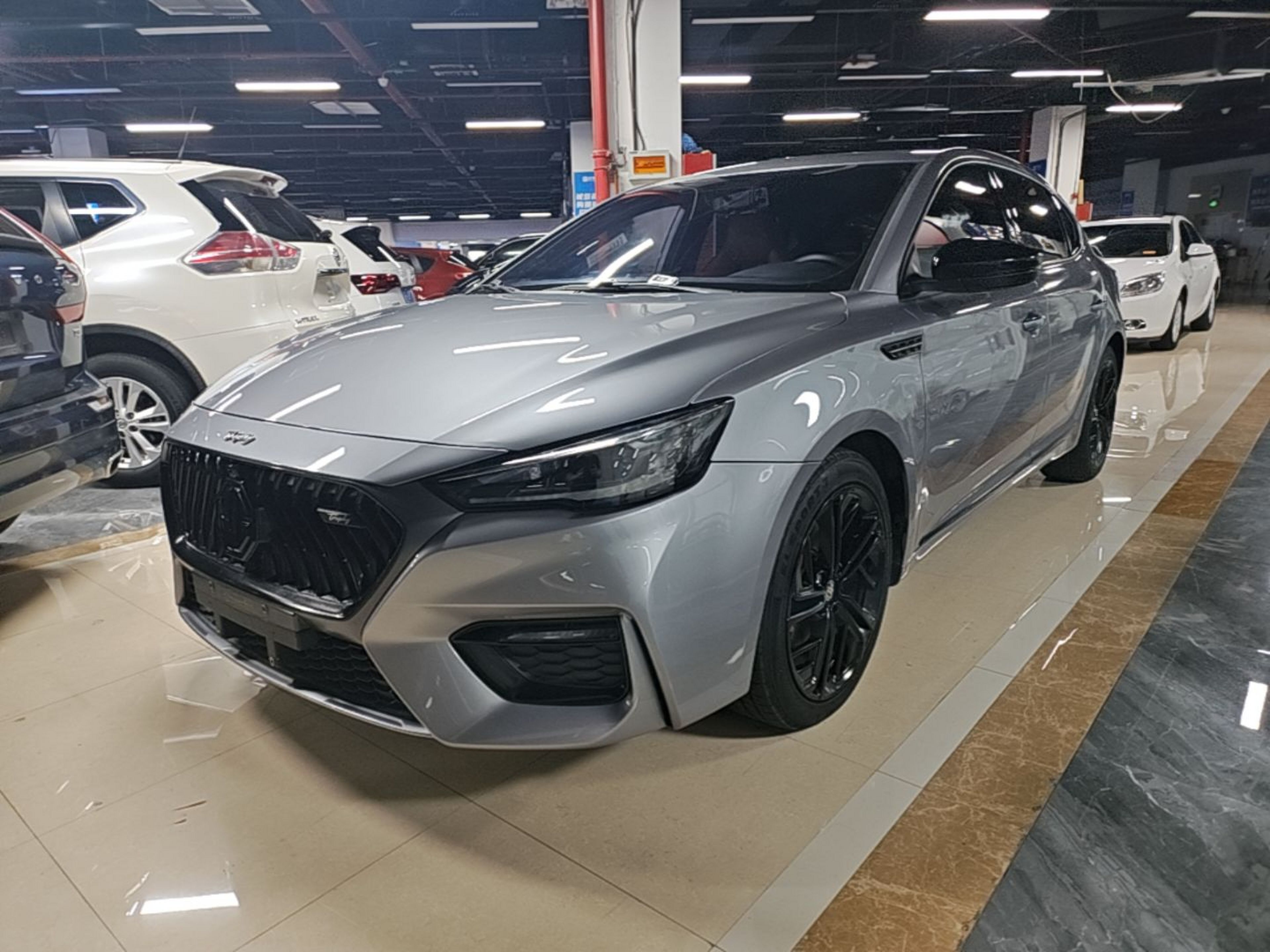 Under Front Bumper