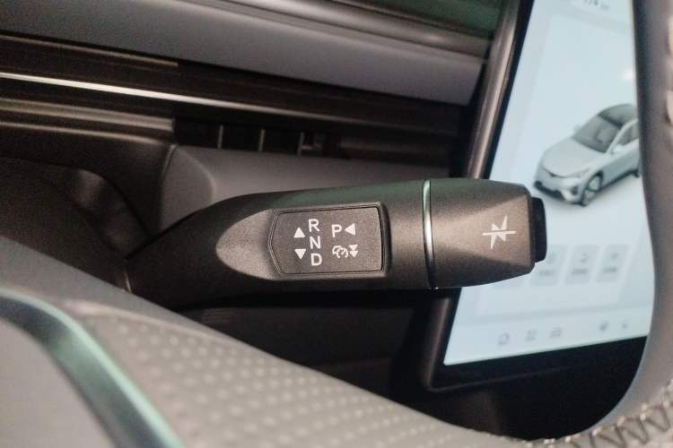 Used ARCFOX Alpha T5 2025 520 PRO Gear Lever