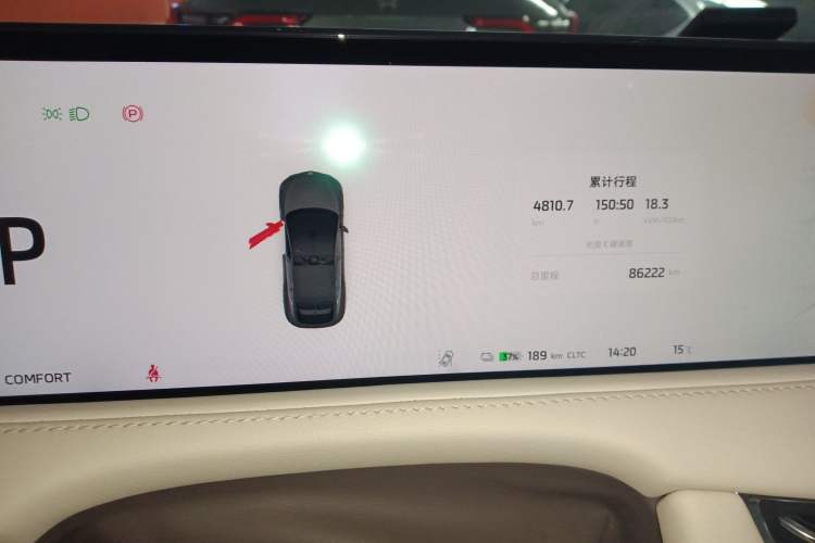 Used IM LS7 2023 77 kWh Urban Fit Rear-Wheel Drive