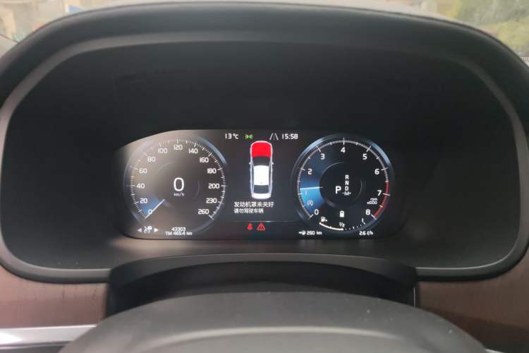 Used Volvo S90 2021 B5 Zhiyuan Luxury Edition