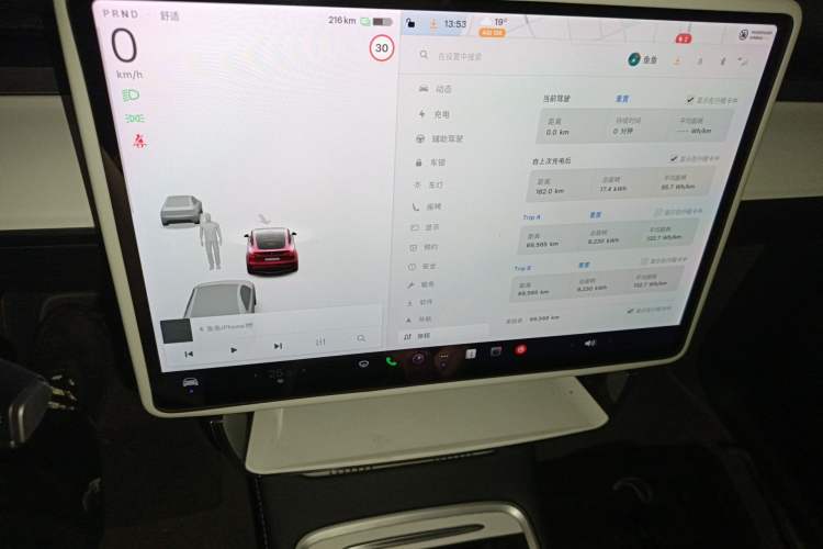 Used Tesla Model Y 2021 Standard Range Rear-Wheel Drive Version Instrument Cluster