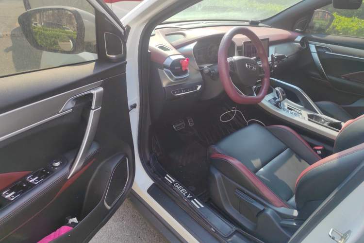 Used Geely Auto Coolray 2020 PRO 260T DCT Knight
