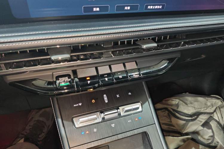 Used Lincoln Corsair 2024 2.0T Four-Wheel Drive Prestige Edition Gear Lever