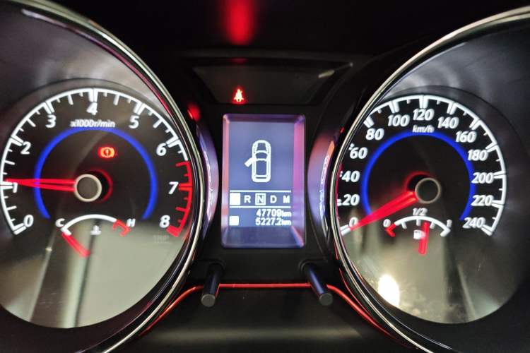 Used Venucia T70 2018 2.0L CVT Smart Enjoyment Version