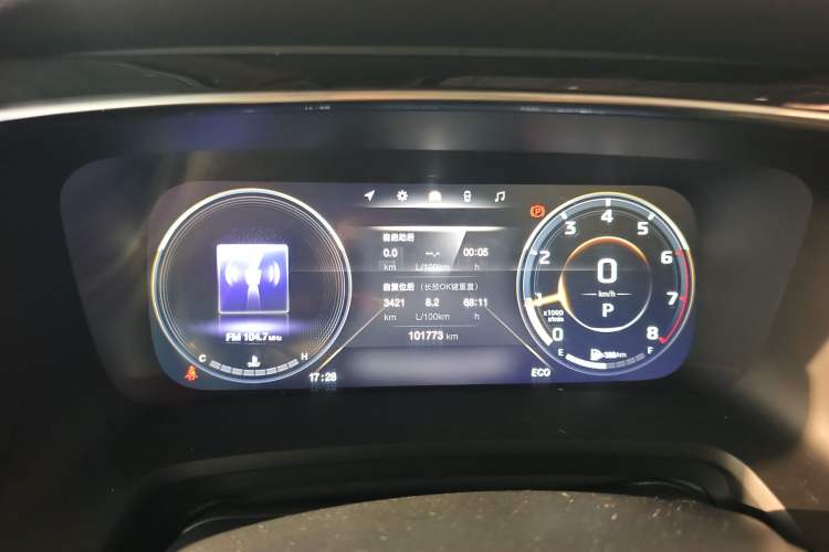 Used GAC Trumpchi M8 2021 Lingxiu Series 390T Deluxe Edition
